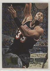 Alonzo Mourning #163 Basketball Cards 1995 Metal Prices