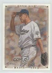 Greg Maddux #76 Baseball Cards 2008 Upper Deck Masterpieces Prices