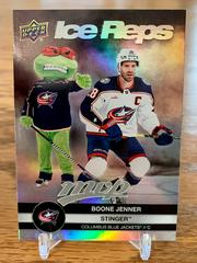 Boone Jenner, Stinger #IR-24 Hockey Cards 2023 Upper Deck MVP Ice Reps Prices