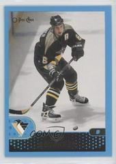 Bob Boughner Hockey Cards 2001 O Pee Chee Prices