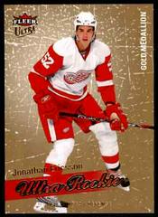 Jonathan Ericsson [Gold Medallion] Hockey Cards 2008 Ultra Prices