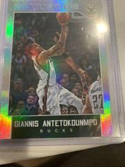 Giannis Antetokounmpo [Silver] Basketball Cards 2015 Panini Hoops Prices