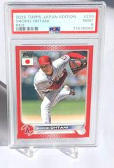 Shohei Ohtani [Red] #220 Baseball Cards 2022 Topps Japan Edition Prices