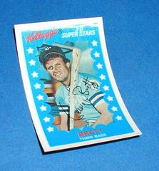 George Brett Baseball Cards 1982 Kellogg's Prices