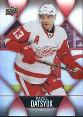Pavel Datsyuk #13 Hockey Cards 2016 Upper Deck Tim Hortons Prices