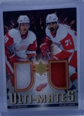 Tyler Bertuzzi, Dylan Larkin Hockey Cards 2021 Ultimate Collection Ulti Mates Jersey Prices