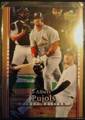 Albert Pujols Baseball Cards 2007 Upper Deck First Edition Prices