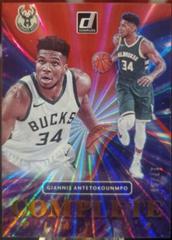 Giannis Antetokounmpo [Red Laser] #9 Basketball Cards 2021 Panini Donruss Complete Players Prices