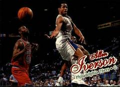 Allen Iverson #107 Basketball Cards 1997 Ultra Prices