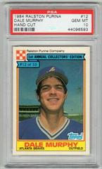 Dale Murphy #12 Baseball Cards 1984 Ralston Purina Prices