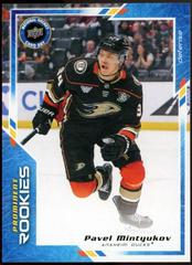 Pavel Mintyukov #NHCD-9 Hockey Cards 2024 Upper Deck National Card Day Prices