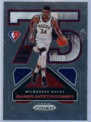 Giannis Antetokounmpo #16 Basketball Cards 2021 Panini Prizm NBA 75th Anniversary Logo Prices