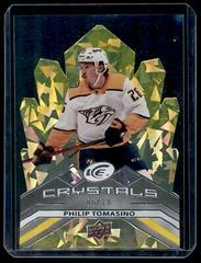 Philip Tomasino [Yellow] Hockey Cards 2021 Upper Deck Ice Crystals Prices
