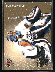 Mathieu Garon Hockey Cards 2008 Ultra Prices