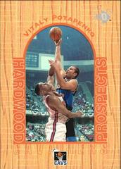 Vitaly Potapenko #13 Basketball Cards 1996 UD3 Prices