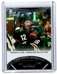 Matt Boldy Hockey Cards 2022 Upper Deck Black Diamond Exquisite Collection Moments Prices