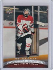 Ryan Nugent Hopkins #C267 Hockey Cards 2011 Upper Deck Canvas Prices