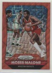 Moses Malone [Ruby Wave Prizm] Basketball Cards 2015 Panini Prizm Prices