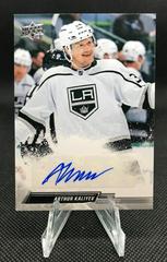 Arthur Kaliyev [Snow Spray Autograph] Hockey Cards 2022 Upper Deck Prices