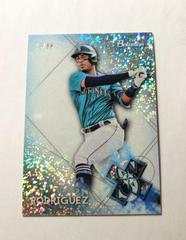 Julio Rodriguez [Speckle Refractor] #BSP-21 Baseball Cards 2021 Bowman Sterling Prices