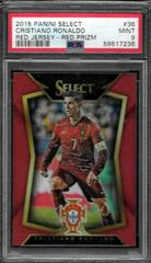 Cristiano Ronaldo [Red Jersey] Soccer Cards 2015 Panini Select Prices