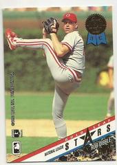 Dennis Eckersley Baseball Cards 1993 Leaf Gold Stars Prices