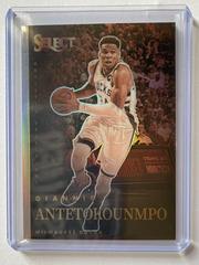 Giannis Antetokounmpo #9 Basketball Cards 2021 Panini Select Artistic Selections Prices