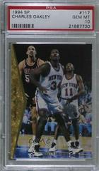 Charles Oakley #117 Basketball Cards 1994 SP Prices