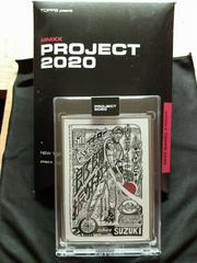 Ichiro Suzuki [Silver Frame Artist Proof] #32 Baseball Cards 2020 Topps Project 2020 Prices