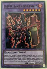 D/D/D Flame King Genghis YuGiOh OTS Tournament Pack 19 Prices