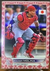 Yadier Molina [Cherry Blossom] #4 Baseball Cards 2022 Topps Japan Edition Prices