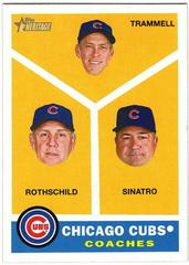 Chicago Cubs Coaches Baseball Cards 2009 Topps Heritage Prices