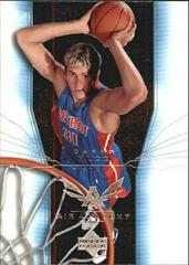 Darko Milicic #AA28 Basketball Cards 2003 Upper Deck Air Academy Prices