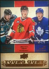 Setoguchi, Tlusty, Toews [UD Exclusives] Hockey Cards 2007 Upper Deck Prices