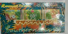 Raticate Pokemon Japanese Rainbow Island Prices