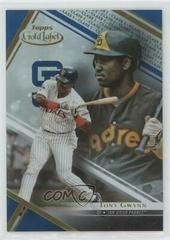 Tony Gwynn [Class 1 Blue] Baseball Cards 2021 Topps Gold Label Prices