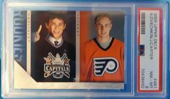 A. Ovechkin, J. Carter #487 Hockey Cards 2005 Upper Deck Prices