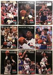 Patrick Ewing #19 Basketball Cards 1992 Skybox USA Prices