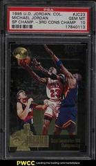 Michael [3rd Consecutive Championship] Basketball Cards 1995 Upper Deck Jordan Collection Prices