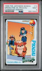 Growlithe vs. Pikachu #73 Pokemon Japanese 1998 Carddass Prices