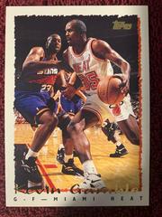 Kevin Gamble #369 Basketball Cards 1994 Topps Prices