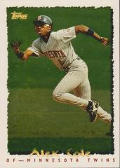 Alex Cole #168 Baseball Cards 1995 Topps Cyberstats Prices