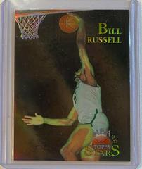 Bill Russell [Finest Refractor] #140 Basketball Cards 1996 Topps Stars Prices