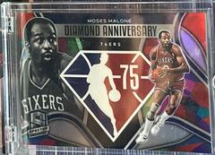 Moses Malone Basketball Cards 2021 Panini Spectra Diamond Anniversary Prices