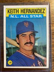 Keith Hernandez Baseball Cards 1986 Topps Tiffany Prices
