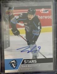 Zach Benson [Autograph] #309 Hockey Cards 2022 Upper Deck CHL Prices