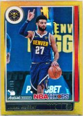 Jamal Murray [Artist Proof Gold] #1 Basketball Cards 2021 Panini Hoops Prices