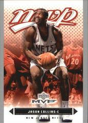 Jason Collins Basketball Cards 2003 Upper Deck MVP Prices