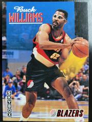 Buck Williams Basketball Cards 1992 Skybox Prices