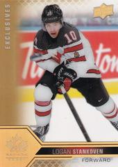 Logan Stankoven [Exclusives] #11 Hockey Cards 2022 Upper Deck Team Canada Juniors Prices